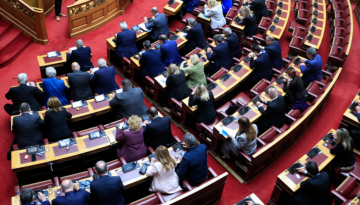 Την Τετάρτη ξεκινά η συζήτηση στη Βουλή για τη Συνταγματική Αναθεώρηση – Θα διαρκέσει τουλάχιστον 2 μήνες