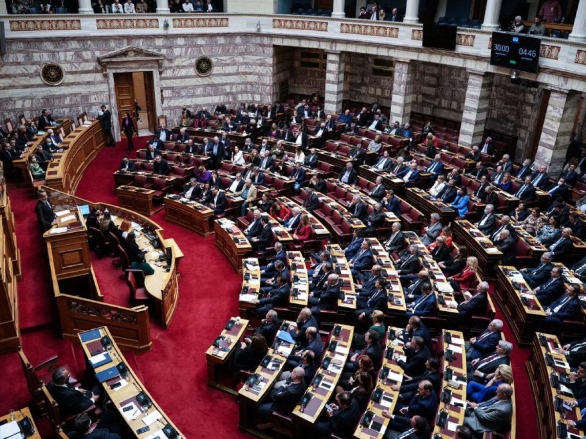 Τις προτάσεις για τη Συνταγματική αναθεώρηση κατέθεσε η Νέα Δημοκρατία στη Βουλή – Πρώτες αντιδράσεις από την Αντιπολίτευ