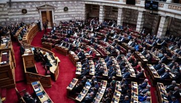Τις προτάσεις για τη Συνταγματική αναθεώρηση κατέθεσε η Νέα Δημοκρατία στη Βουλή – Πρώτες αντιδράσεις από την Αντιπολίτευ