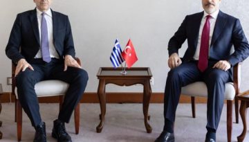 Το μήνυμα του Γεραπετρίτη στον Φιντάν για το νομοσχέδιο για τη «Γαλάζια Πατρίδα»