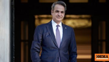 Το παρασκήνιο του ανασχηματισμού: Η ενόχληση Μητσοτάκη για τα σενάρια, γιατί παρέμεινε εκπρόσωπος ο Μαρινάκης