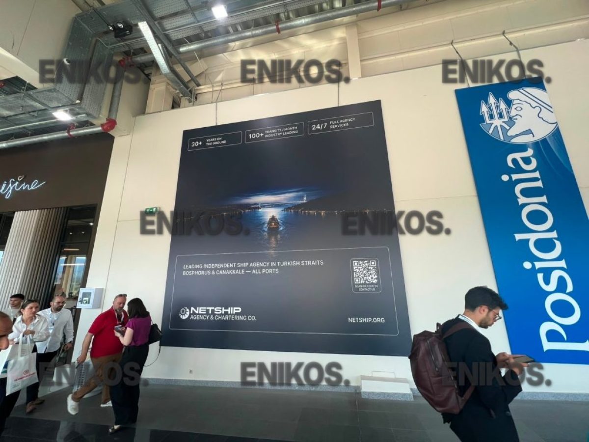 Τουρκική πρόκληση στα Ποσειδώνια: Αφίσα παρουσίασε τα Στενά ως «Τουρκικά» και άναψε διπλωματική φωτιά