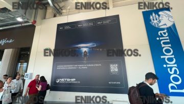 Τουρκική πρόκληση στα Ποσειδώνια: Αφίσα παρουσίασε τα Στενά ως «Τουρκικά» και άναψε διπλωματική φωτιά