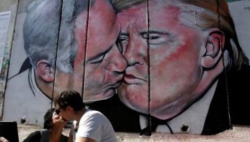 Τραμπ, Νετανιάχου και Ισραήλ : Η οργή που δεν βγάζει πουθενά