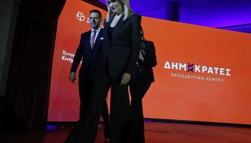 «Τρικυμία» στους Δημοκράτες: Πρώτα παραιτήθηκε η Τζάκρη και μετά την παραίτησε ο Κασσελάκης | in.gr