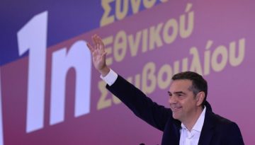 Σφοδρή επίθεση Τσίπρα στους τραπεζίτες: «Αυτή η πλάκα πρέπει να τελειώνει» (Βίντεο)