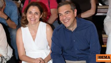 Ο Αλέξης Τσίπρας και η Μπέτυ Μπαζιάνα πήγαν σε επιθεώρηση που τον σατιρίζει