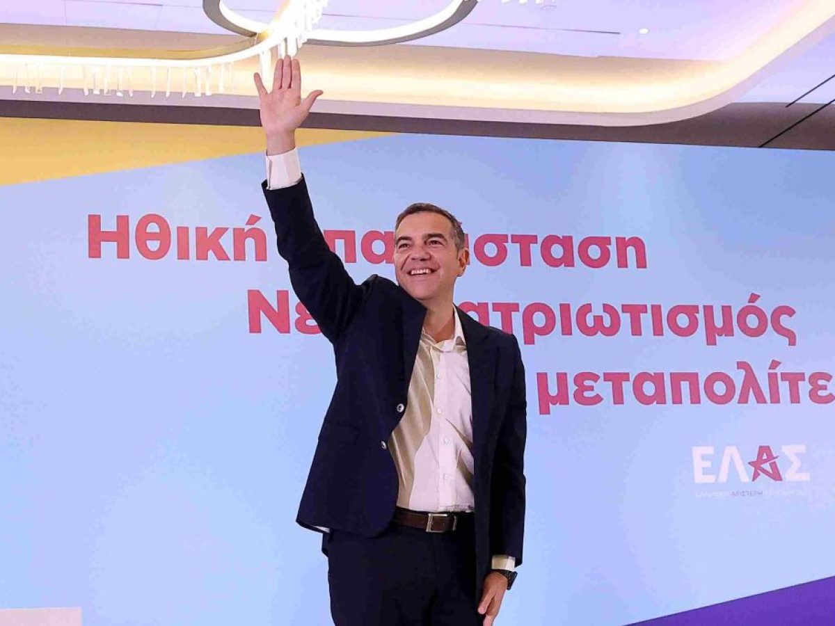 EL – Τσίπρας στο πρώτο Εθνικό Συμβούλιο της ΕΛ.Α.Σ.: «Διαφθορά ή εντιμότητα» το διακύβευμα των εκλογών
