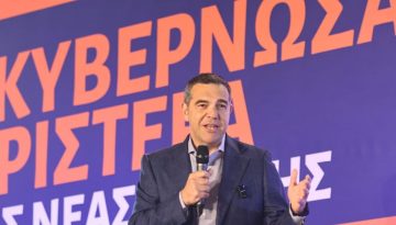 Το σχέδιο της ΕΛΑΣ για κυβερνητική εναλλακτική, τα ψηφοδέλτια και το μήνυμα στον ΣΥΡΙΖΑ