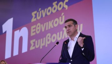 Αλέξης Τσίπρας: 5 παρεμβάσεις ανακούφισης που μπορούν να εφαρμοστούν από την 1η ημέρα διακυβέρνησης