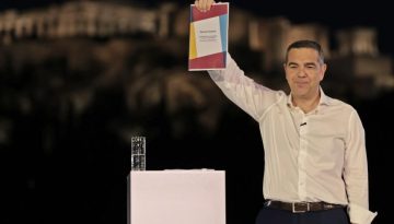 Τσίπρας: Ποιοι καλλιτέχνες υπογράφουν την ιδρυτική διακήρυξη της ΕΛ.Α.Σ.