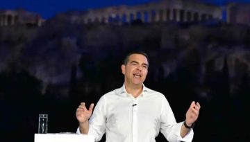 ΕΛ.Α.Σ.: H «σκιώδης κυβέρνηση» του Αλέξη Τσίπρα – Όλα τα ονόματα | Lykavitos.gr