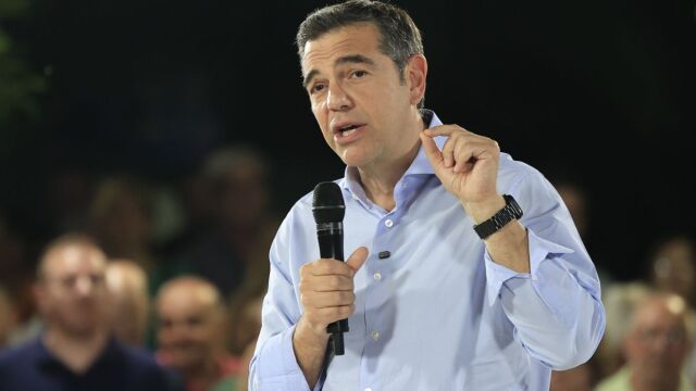 tsipras