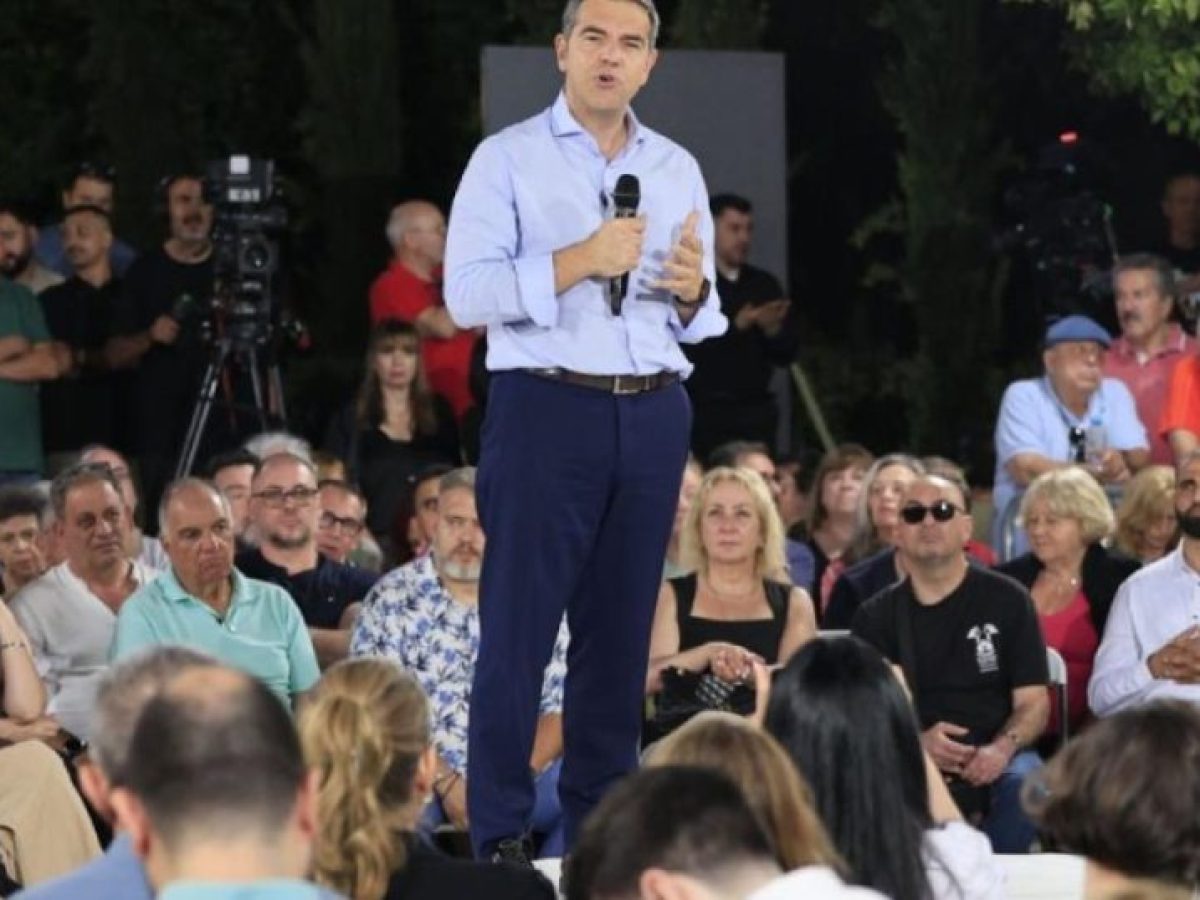 Ο Αλέξης Τσίπρας εκβιάζει την Δημοκρατική Παράταξη, το πρώην κόμμα του και την Ιστορία | Lykavitos.gr