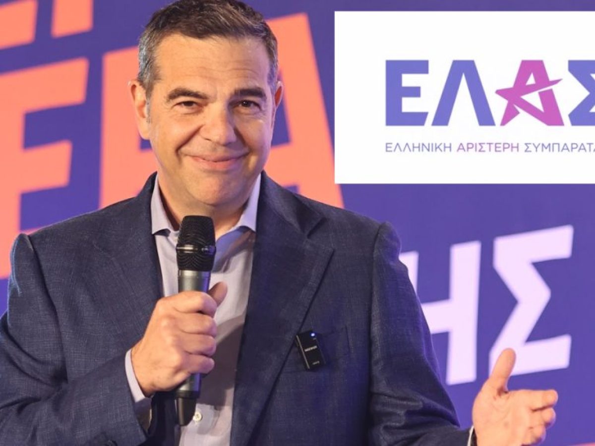 Αυτή είναι η «σκιώδης κυβέρνηση» του Αλέξη Τσίπρα