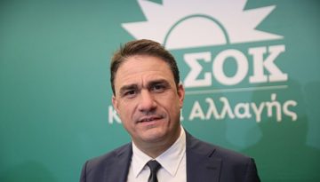 Τσουκαλάς: Ο Μητσοτάκης ξέχασε το τουρκολιβυκό, τη ‘γαλάζια πατρίδα’, τη NAVTEX διαρκείας και τις υπόλοιπες «επιτυχίες το