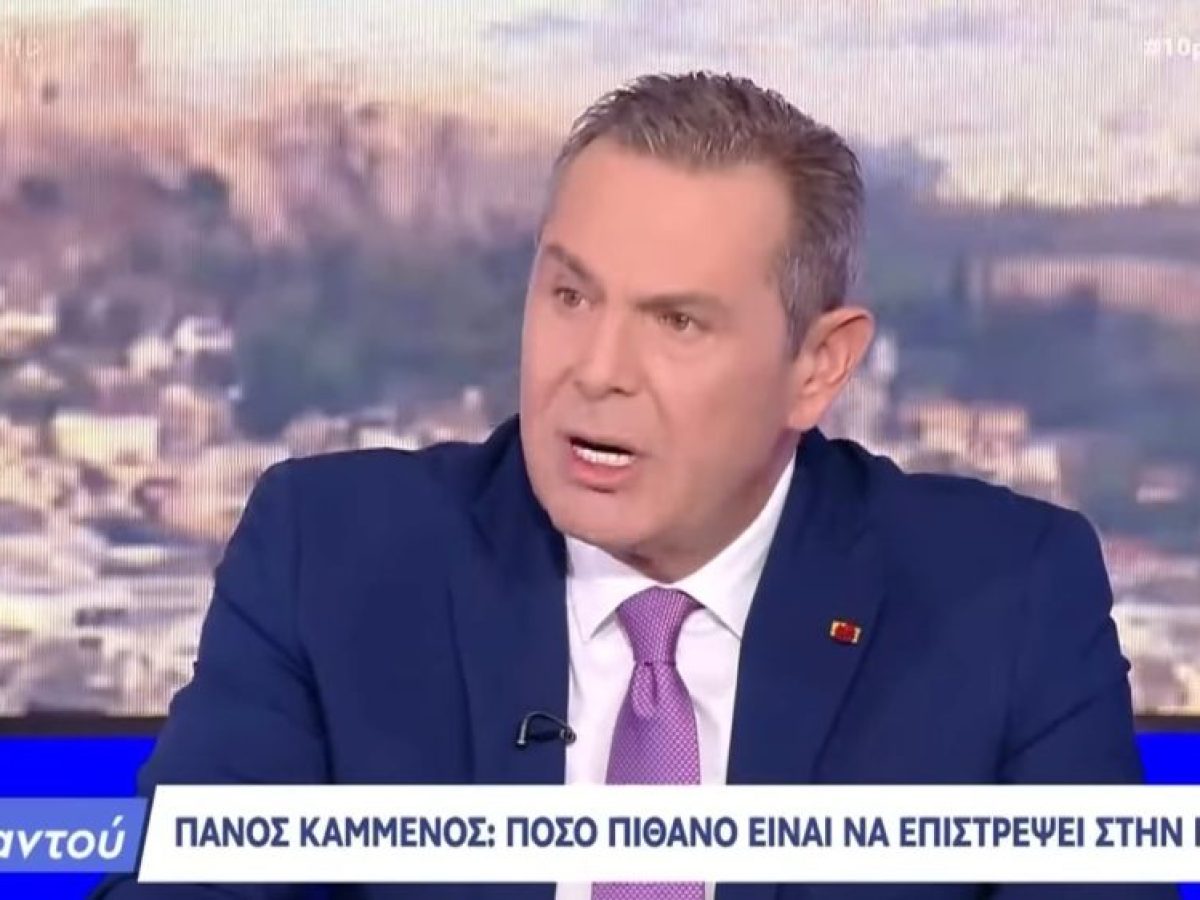 Βόμβα του Πάνου Καμμενου για τον Κατρούγκαλο