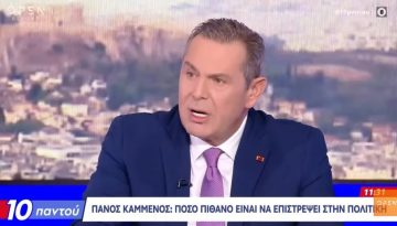 Βόμβα του Πάνου Καμμενου για τον Κατρούγκαλο