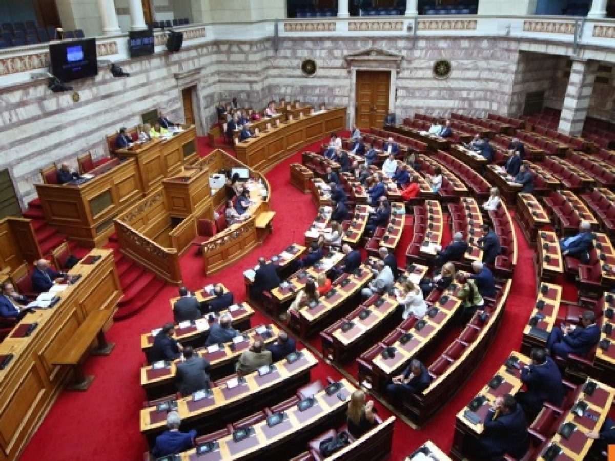 Μάχη για το άρθρο 86 του Συντάγματος: Με διαφορετικά μοντέλα ΝΔ και ΠΑΣΟΚ για την ποινική ευθύνη υπουργών