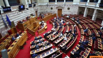 Μάχη για το άρθρο 86 του Συντάγματος: Με διαφορετικά μοντέλα ΝΔ και ΠΑΣΟΚ για την ποινική ευθύνη υπουργών