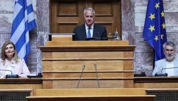Βουλή: Με διακομματικό προεδρείο η Επιτροπή Αναθεώρησης του Συντάγματος
