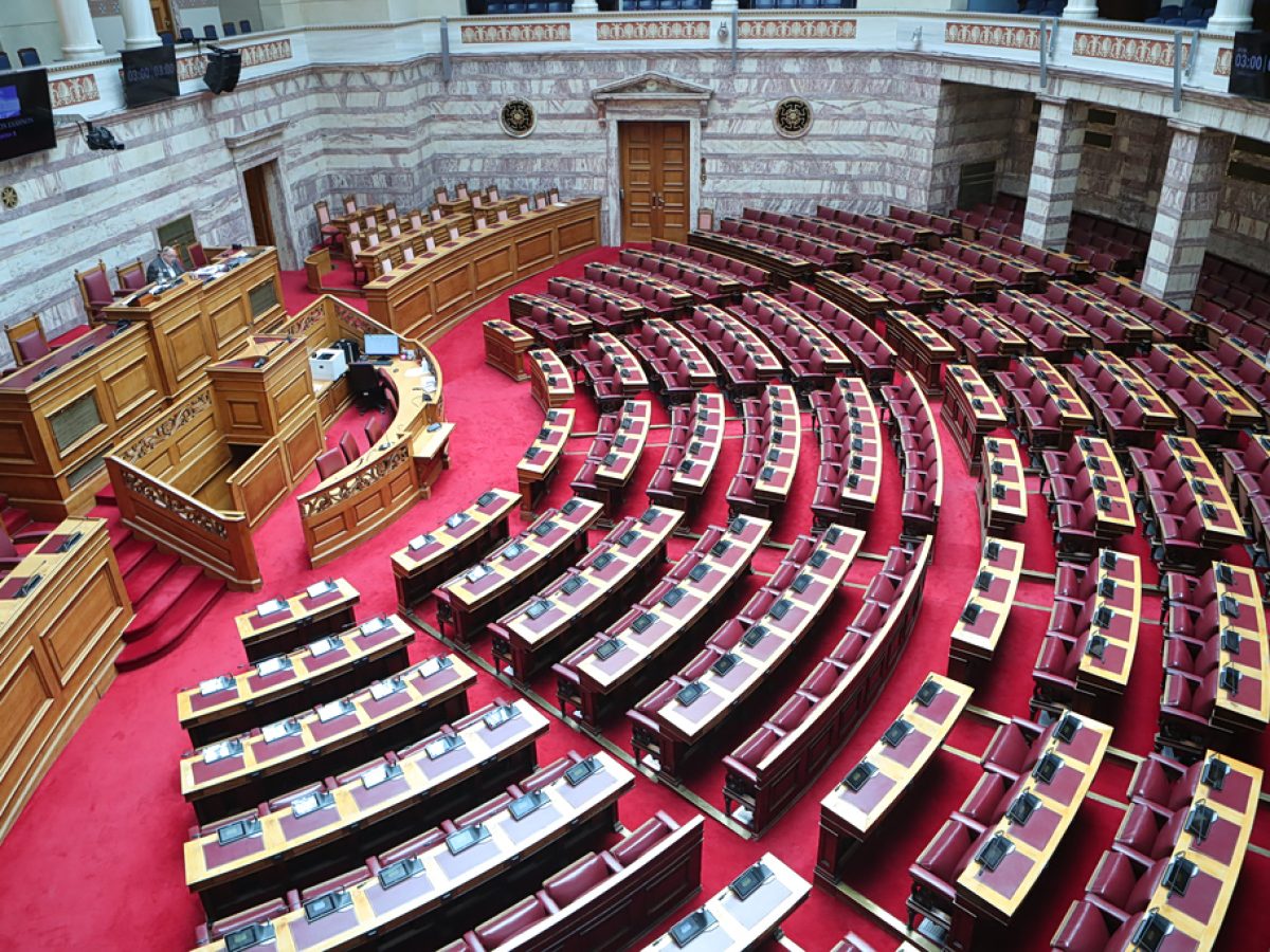 Βουλή: Στην Ολομέλεια το ν/σ για την Εφαρμογή του Συμφώνου για τη Μετανάστευση και το  Άσυλο
