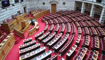 Βουλή: Στην Ολομέλεια το ν/σ για την Εφαρμογή του Συμφώνου για τη Μετανάστευση και το  Άσυλο