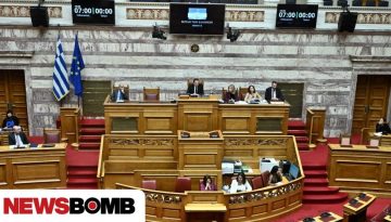 Βουλή: Τέλος και επίσημα για την ΚΟ της Νέας Αριστεράς – Ανακοινώθηκαν οι αποχωρήσεις