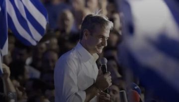 «Μας εμπιστευτήκατε ξανά!»: Βίντεο AI της ΝΔ για τα 3 χρόνια από τη νίκη στις εκλογές