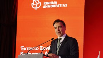 Εκτός και ο Χουρδάκης από τους Δημοκράτες του Κασσελάκη   | in.gr