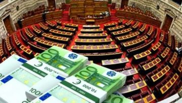 Κόμματα ΑΕ: «Ισολογισμοί» ζημιών, «άγνωστα» ταμεία και θαλασσοδάνεια – e-Πρόλογος – Ανεξάρτητη Ενημερωτική πύλη