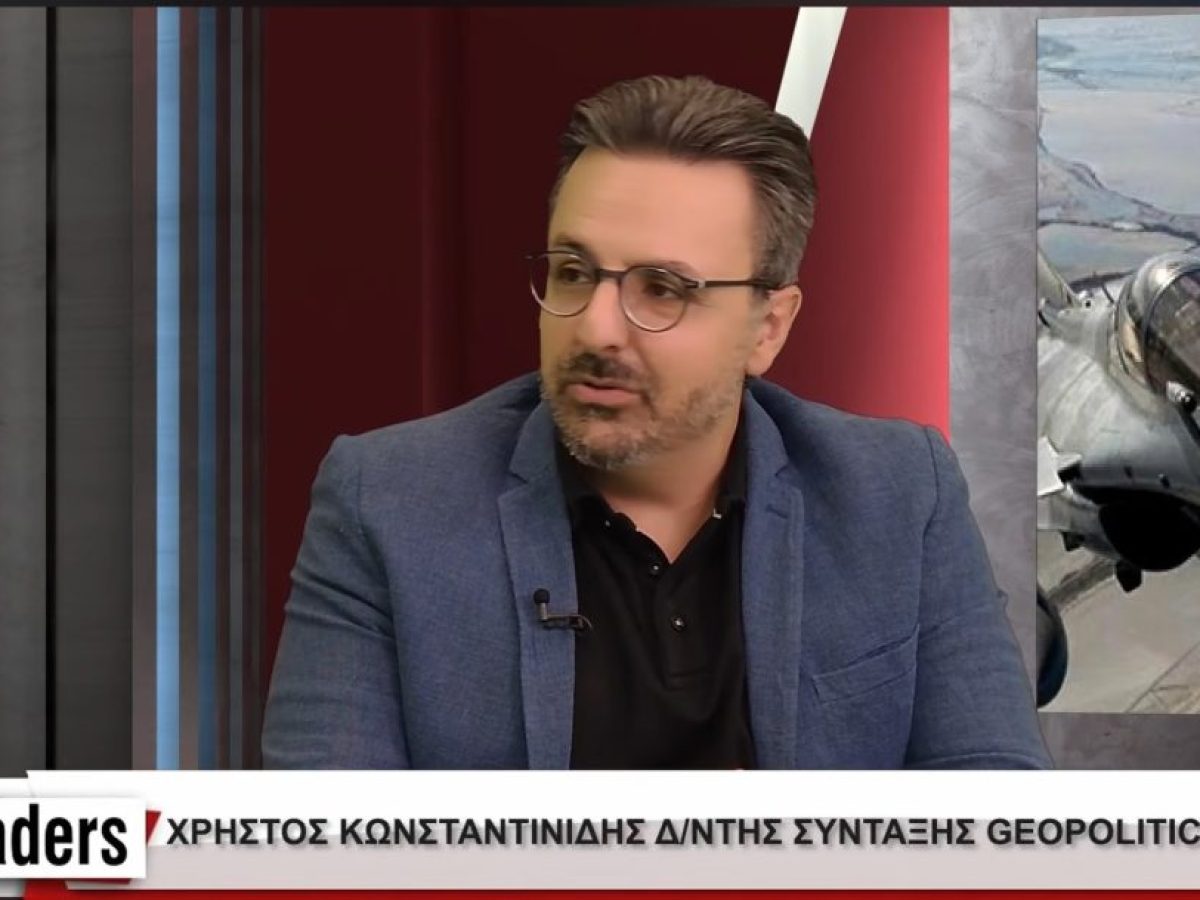 Γιατί η Ελλάδα μπλόκαρε Τουρκάλα πολιτικό στους Κήπους; (ΒΙΝΤΕΟ)