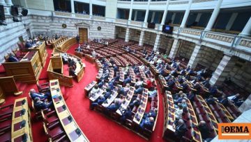 Σε δημόσια διαβούλευση το εθνικό πλαίσιο εφαρμογής του AI Act: Η Ελλάδα θωρακίζει τη χρήση της Τεχνητής Νοημοσύνης