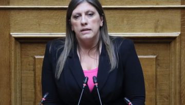 Και άλλη παράταση στη Ζωή για την άρση της ασυλίας της έδωσε η ΝΔ