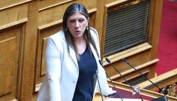 Ζωή Κωνσταντοπούλου: Και τρίτη αναβολή για τις άρσεις ασυλίας της