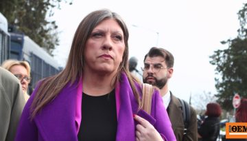 Κωνσταντοπούλου: Ο Τσίπρας είναι θρασύτατος και αποτυχημένος, ήξεραν για τους νεκρούς στο Μάτι και ρωτούσαν για την Κινέτα