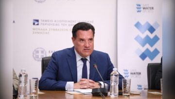 Άδωνις Γεωργιάδης: Από 1η Ιουλίου εισάγεται η ηλεκτρονική συνταγογράφηση στα δημόσια νοσοκομεία της χώρας