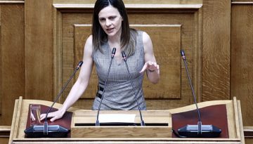 Αχτσιόγλου: Ισχυρός αντιπαραθετικός στη ΝΔ πόλος με πλήρη προγραμματική αντιπαράθεση και κυβερνητική προοπτική