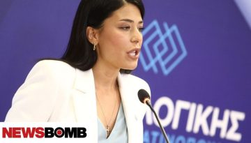 Αφροδίτη Λατινοπούλου: «Να προστατευθούν οι Έλληνες ομογενείς της Αλβανίας»