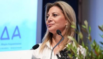 Ακυρώθηκε εκδήλωση για το κράτος Δικαίου στον ΔΣΑ – Θα μιλούσε η Μαρία Καρυστιανού