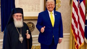 Ακόμα στο «περίμενε» ο Κ. Μητσοτάκης από τον Τραμπ