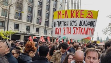 Ακρίβεια και σκάνδαλα γκρεμίζουν την κυβερνητική προπαγάνδα