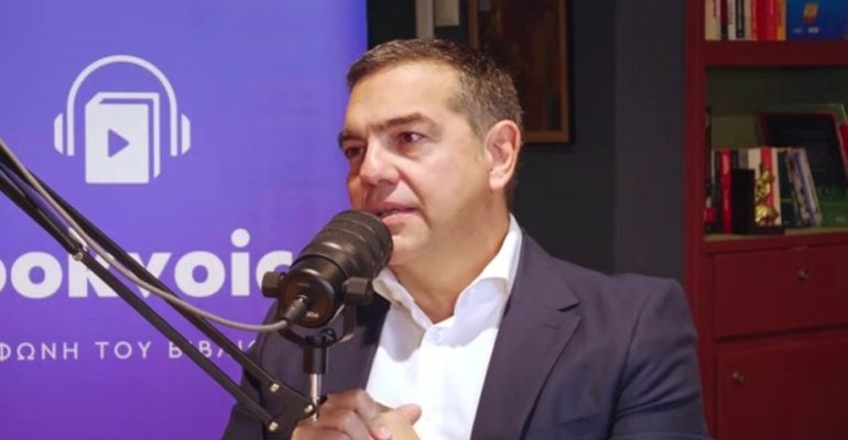 Αlexis-tsipras-ston-enti-rama
