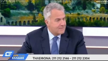 Αναθεώρηση Συντάγματος: Με Βορίδη πρόεδρο η Επιτροπή