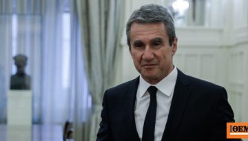 Ανδρέας Λοβέρδος: «Πρωτοφανής κακοδικία» στην υπόθεση ΟΠΕΚΕΠΕ μετά το πόρισμα της Τυχεροπούλου