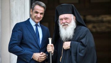 Ανίερες προεκλογικές αυξήσεις 120%