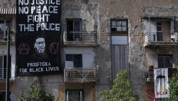 Αρβανίτης: Στην Ευρωπαϊκή Επιτροπή το ζήτημα των Προσφυγικών – Σε επίσημα έγγραφα το συγκρότημα εμφανίζεται «κενό»