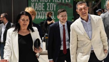 Ἀπό τήν ἕδρα τοῦ Ἀρείου Πάγου ἀπ’ εὐθείας στό κόμμα Τσίπρα (ΕΛχΑΣ ) το Μεγαλείο σου!!