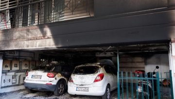 Μητσοτάκης: Η νομιμότητα της Πολιτείας και η ενότητα της κοινωνίας οφείλουν, τώρα, να εξορίσουν την τρομοκρατία – The Press Project – Ειδήσεις, Αναλύσεις, Ραδιόφωνο, Τηλεόραση