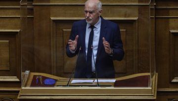 Γ. Παπανδρέου: Κριτική στην κυβέρνηση για ΟΠΕΚΕΠΕ, Ταμείο Ανάκαμψης και συγκεντρωτισμό – The Press Project – Ειδήσεις, Αναλύσεις, Ραδιόφωνο, Τηλεόραση